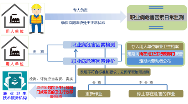 微信图片_20240206102119